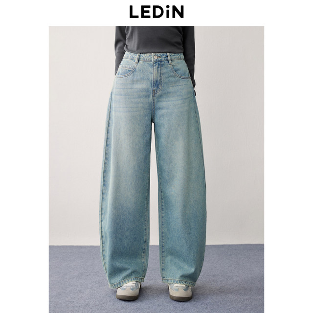 Laicho new straight-leg pants for women's retro loose bell-bottom pants collection