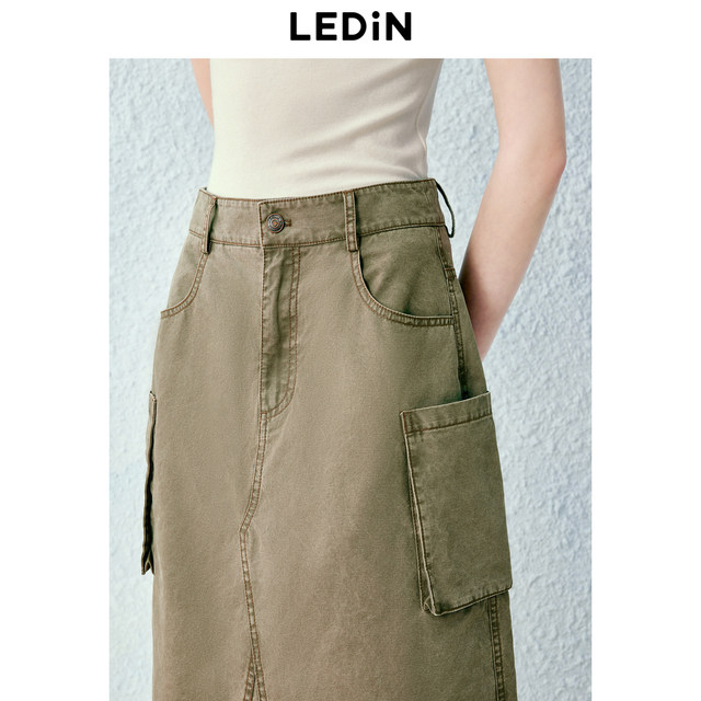 Lecho American work style long skirt summer new Y2K sweet and spicy A-line skirt pocket design skirt