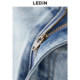 Lecho 2024 summer new slit retro denim hip-covered long skirt C1GFE2154
