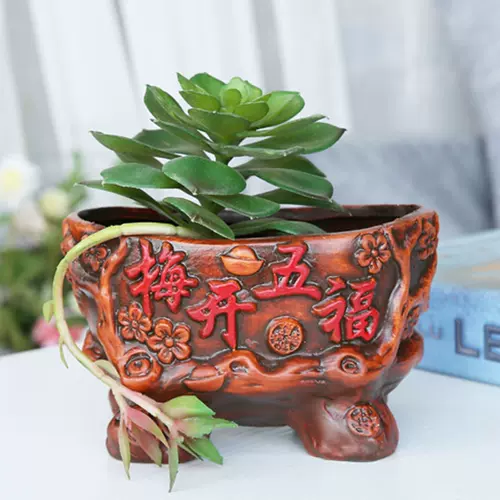 花盆盆栽花器花瓶摆件 新人首单立减十元 22年2月 淘宝海外