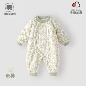 连体套装女婴儿- Top 1万件连体套装女婴儿- 2024年3月更新- Taobao