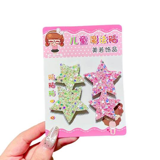 
2025 new Korean style girls' cute five-pointed star broken hair stickers children's Velcro broken hair artifact baby hair accessories bright