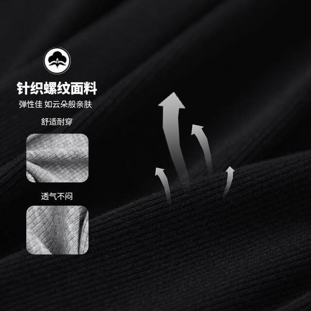 Threaded V-neck mid-sleeved T-shirt for women in spring and summer slim 2025 new base shirt low collar inner five-point sleeve half-sleeved top
