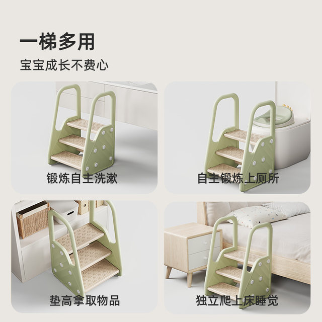 Habishu baby hand washing ladder step footstool children face washing step stool children wash tread step children wash tread