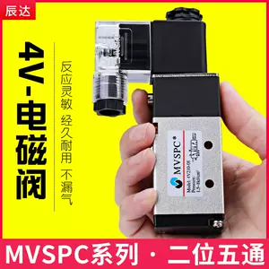 mvspc - Top 500件mvspc - 2023年11月更新- Taobao