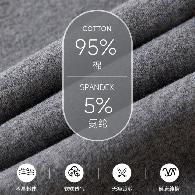 Fat mm autumn pants for women pure cotton can be worn on the outside in spring and autumn trousers thin tight and warm high waist slimming new leggings