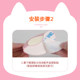 Electric car helmet accessories Cat ear Bear ears Electric vehicle accessories Big light Ear trunk ears paste
