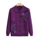 Grandma Spring and Autumn Coat Older People Spring and Autumn Women Loose Thin Old Lady Clothes Mom Knitted Sweater Cardigan