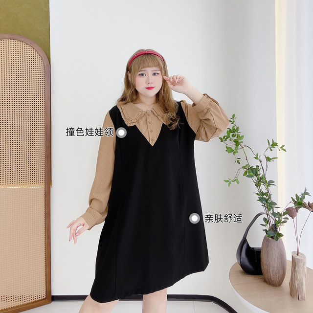 300Jin [Jin equals 0.5 kg] Fat Yingying Large Size Women's Clothing 2025 Fat mm Plaid Doll Collar Fake Two-Piece Short Dress