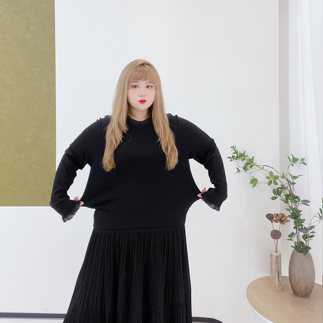 Fat Yingying plus size women's French exquisite and gentle mesh bottoming shirt studded with diamonds and shiny A-line high-end tank top