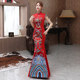 Red Dragon Robe Stage Walking Cheongsam Performance Service 2024 New high -end high -end atmosphere retro thin fishtail dress
