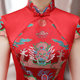Red Dragon Robe Stage Walking Cheongsam Performance Service 2024 New high -end high -end atmosphere retro thin fishtail dress

