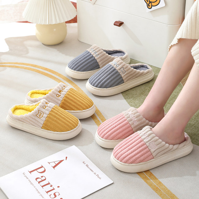 Cotton slippers for women couple home wool slippers non-slip thick sole cartoon indoor warm slippers for men winter home use