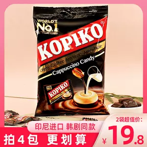 Kopiko Coffee Candy 可比可 咖啡糖120g