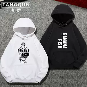 战栗杀机服 新人首单立减十元 22年3月 淘宝海外