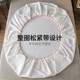 Waterproof fitted sheet bed cover single piece mattress dust cover mother and baby bed Simmons urine barrier protective cover anti-slip fixed sheet
