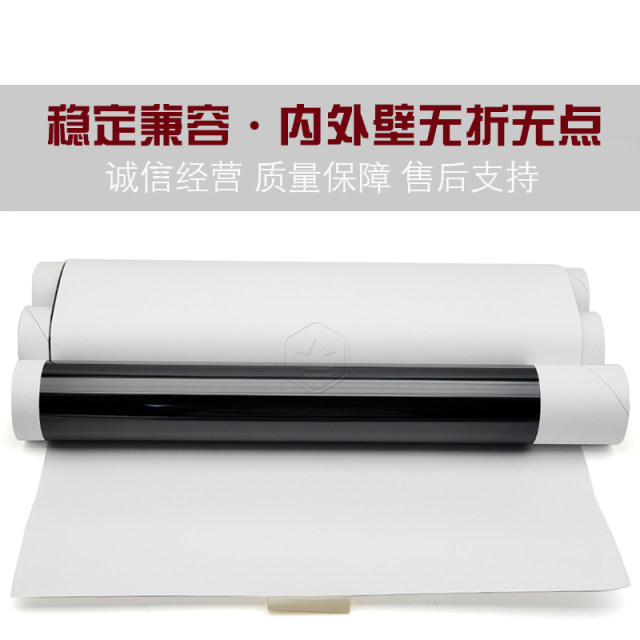 Original Xerox 7500 7550 6550 6500 7780 7600 700 560 7775 550 transfer belt