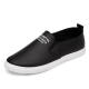 New leather white shoes for spring and summer, one-step lazy students' shoes for pregnant women's shoes Korean versatile casual women's singles shoes