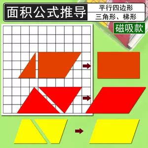 五角梯子 新人首单立减十元 22年5月 淘宝海外