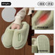 Plush home cotton slippers for women, winter new style, indoor home warmth, stepping on shit, couples, non-slip cotton slippers for men