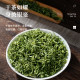 2025 New Tea Special Alpine Green Tea Mengding Ginkgo Bright Pre-Top Tender Sprouts Sichuan Ya'an Spring Tea Canned Tea 250g