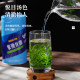 2025 New Tea Special Alpine Green Tea Mengding Ginkgo Bright Pre-Top Tender Sprouts Sichuan Ya'an Spring Tea Canned Tea 250g
