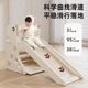 Slide children's home indoor slide baby 1-3 years old 2 family small folding slide toy ride facilities