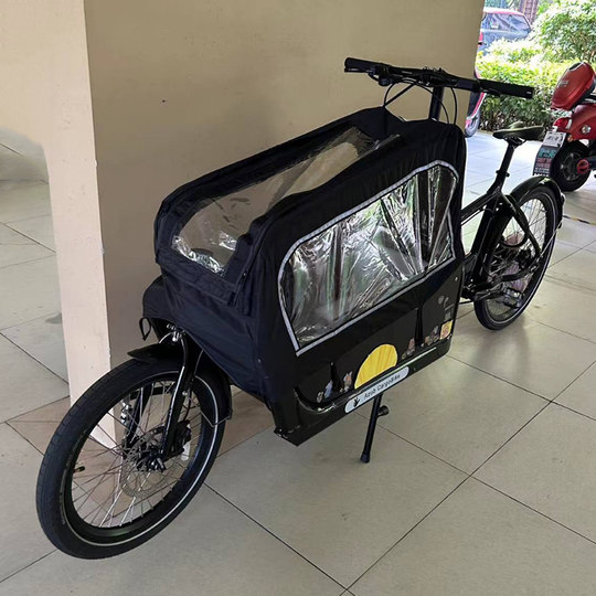 cargobike雨棚防雨顶棚防风尘罩货运自行车车厢罩防风棚