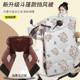 
New winter cape, electric vehicle windshield quilt, cold-proof, warm and rain-proof, thickened tram and motorcycle, windproof and velvet
