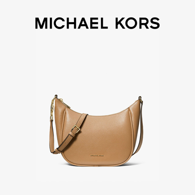 MICHAEL KORS MK Cheryl Women's Medium Shoulder Crossbody Bag