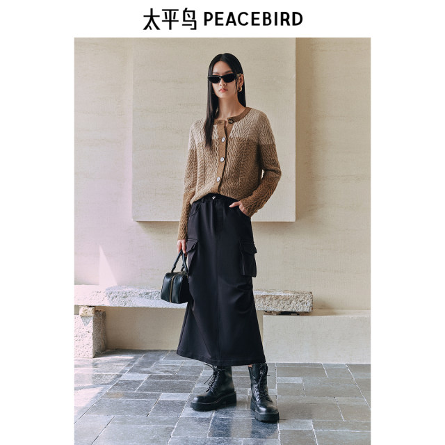 Peacebird workwear style plus velvet mid-length skirt winter new large pocket drawstring black long skirt for women