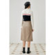 Taiping Bird Simple Pocket PU long skirt female autumn and winter PU leather skirt retro coffee color half body long skirt
