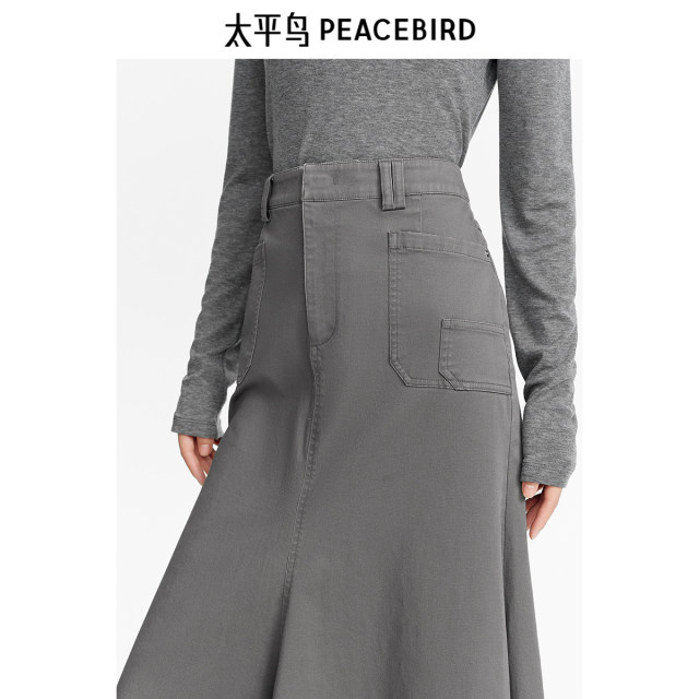 Peacebird workwear casual mid-length skirt autumn new fishtail slim gray skirt with slit behind
