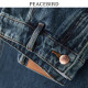 Peacebird Women's Spring New Style Rear Slit Denim Long Skirt A3GFE1103
