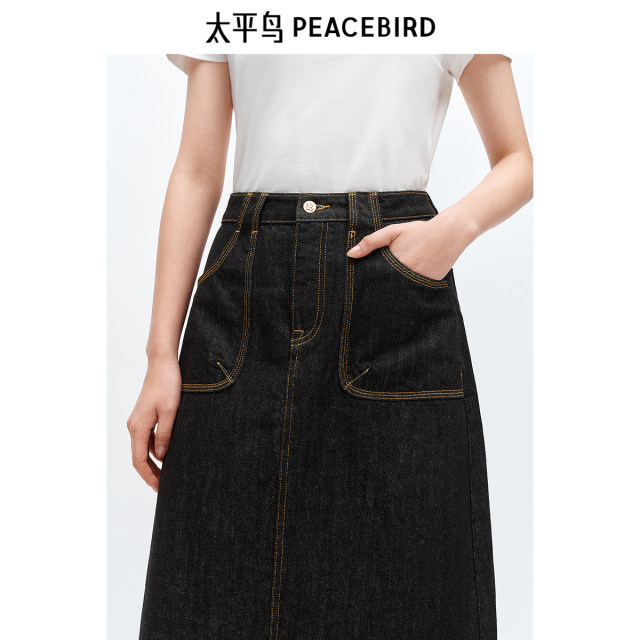 Peacebird Women's 25 Spring New Pocket Design Mid-Length Denim Skirt Skirt Back Slit Casual Commuter Skirt
