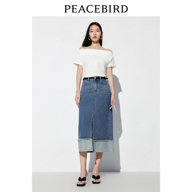 Taiping Bird Mid -long denim stitching half -body skirt 24 summer new Korean version wild half -boiled half skirt