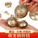Pet dog bell tiger head copper bell golden retriever teddy husky cat pendant pendant small large dog bell