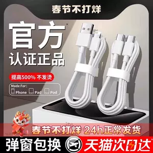 electric ipad6 Latest Top Selling Recommendations | Taobao