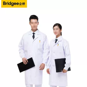 学生长袖白衣 新人首单立减十元 22年10月 淘宝海外