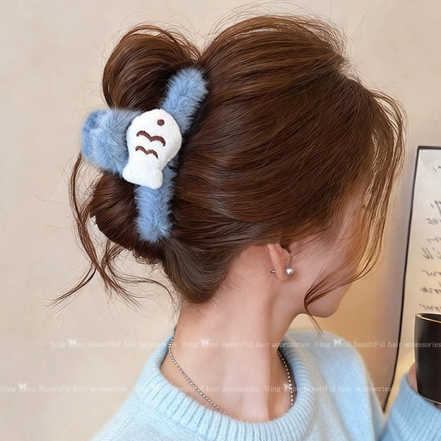 Large hair volume multi-plate hair clip women's autumn and winter back head cute plush fish hair clip headband shark clip hair clip
