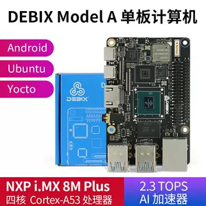 全新MAX32660-EVSYS# MAX32660 EVAL BRD开发板评估板射频器-Taobao