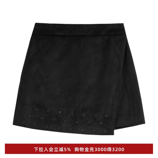 Lily Olachi New Women's Fashion Top Follow Skinity High -waist A -shaped Hede Skirt