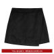 Lily Olachi New Women's Fashion Top Follow Skinity High -waist A -shaped Hede Skirt