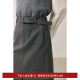 
LILY Grey slit versatile commuter high waist straight skirt Outlet winter new women's clothing