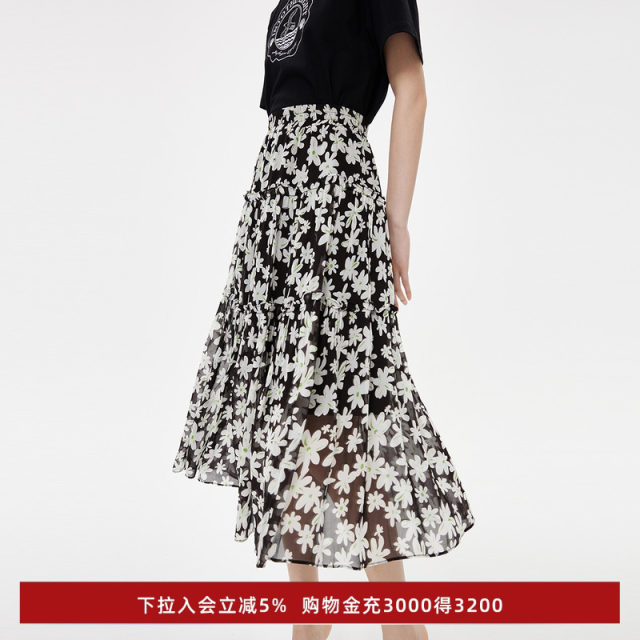 Lily Olex new women's soft man's soft silk romantic art printing lotus leaf gauze temperament high waist skirt
