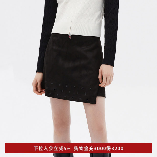 Lily Olachi New Women's Fashion Top Follow Skinity High -waist A -shaped Hede Skirt