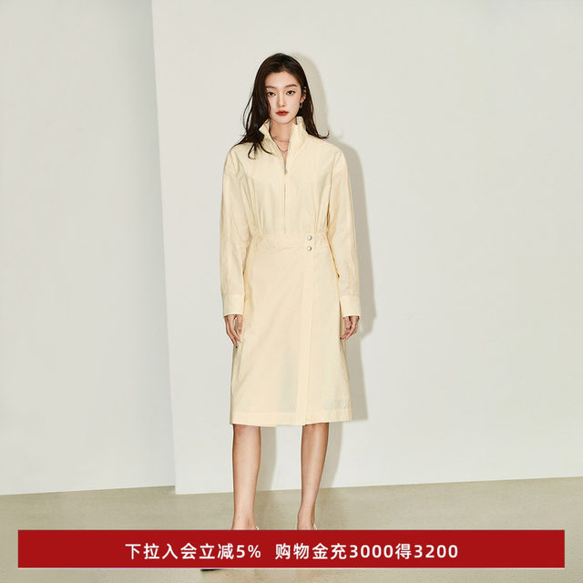 LILY Summer Women's Fashion Urban Commuter Style Solid Color Slim Long High-Waist Trench Coat Dress
