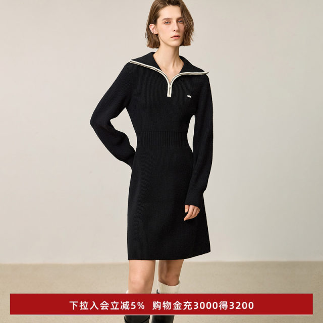 LILY Outlet New Women's Design Contrast Color Zipper Collar Waist Slim Long Sleeve Knitted Dress Women's Style
