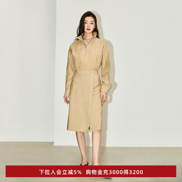 LILY Summer Women's Fashion Urban Commuter Style Solid Color Slim Long High-Waist Trench Coat Dress
