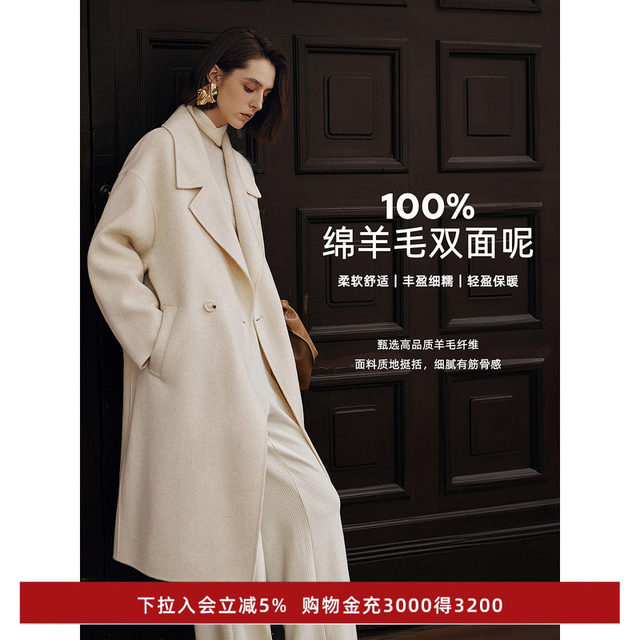 LILY New Winter Women's Clothing 100% Wool Loose Commuting High-end Double-Side Wool Coat Wool Coat